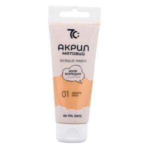Vopsea acrilica in tub 60 ml aur 7C GAMMA UA