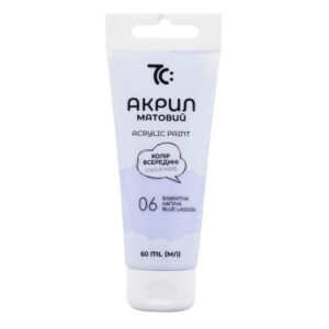 Vopsea acrilica mata in tub 60 ml laguna albastra 7C GAMMA UA