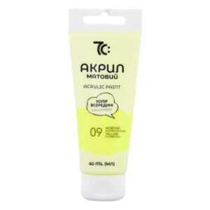 Vopsea acrilica fluorescenta in tub 60 ml galbena 7C GAMMA UA