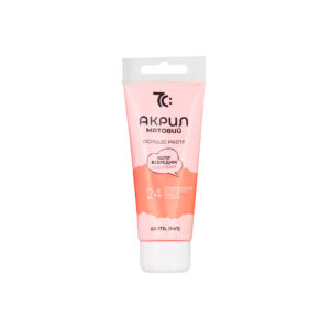 Vopsea acrilica fluorescenta in tub 60 ml portocaliu 7C GAMMA UA