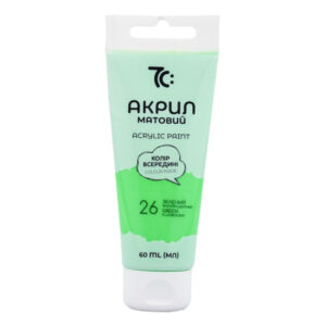 Vopsea acrilica fluorescenta in tub 60 ml verde 7C GAMMA UA