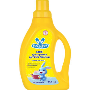 Gel de spalat rufe pentru copii 750 ml Vuhastik