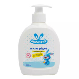 Sapun-crema lichid pentru copii fara miros 300 ml Vuhastik