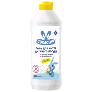 Gel pentru spalarea vaselor pentru copii fara miros 500ml Vuhastik