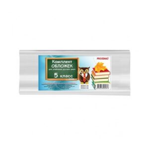 Invelitori p/u carti cl 5 rus Prostand