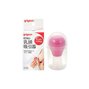 Corrector forma mameloanelor Pigeon p/deschide canalele de lapte