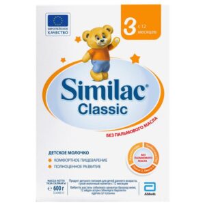 Similac Clasic 3 (12 luni+) 600gr