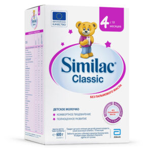 Similac Clasic 4 (18 luni +) 600gr