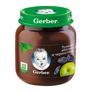 Gerber pireu mer-prune 130g