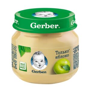 Gerber pireu de mer 80g