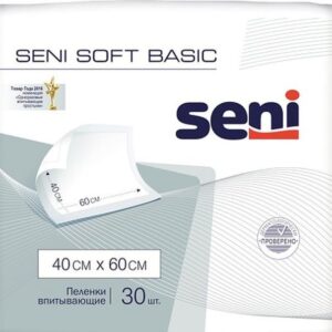 Aleze igienice Basic 40x60 30buc.Seni