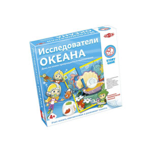 Joc de masa Ocean Explorer (RU) Tactic
