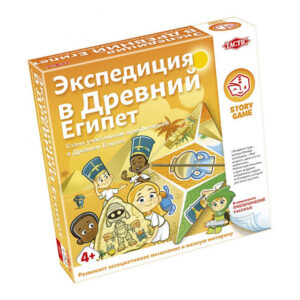 Joc de masa Egyptian Expedition (RU) Tactic
