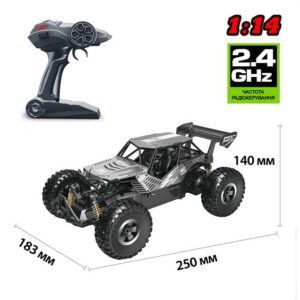 SL-153RHMGR Masina cu RC OFF-ROAD CRAWLER Speed King (gri, acumul. 6V, 1:14)