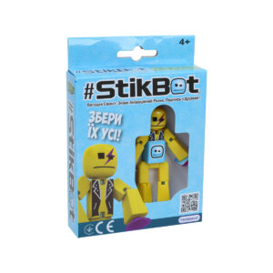Figurina robot cu ventuze galben, rocker Stikbot