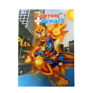 Carton colorat 10 foi + hirtie colorata 16 foi A4 JYCZ-26-110