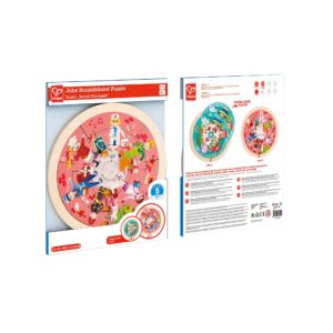 Puzzle Orasul profesiilor