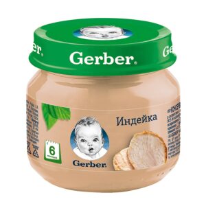 Pireu de curcan 6+luni 80g Gerber