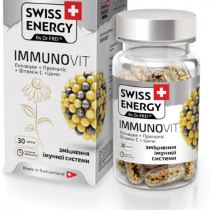 Capsule Swiss Energy IMMUNOVIT, N30