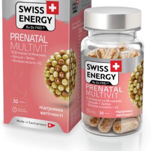 Capsule Swiss Energy PRENATAL, N30