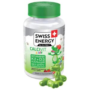 Swiss Energy BONES and TEETH, jeleuri gum, N60, verd