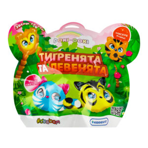 Jucarie de plus surpriza cu vibratie Tigru sau Leu, Doki Doki, SBABAM