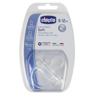 CHICCO suzeta totala din silicon 6-12M 1Buc 0180901/180900