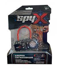 Sistem de alarma usa SPY X