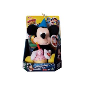 Jucarie Plus Mickey Happy Birthday Mickey & Minnie IMC TOYS
