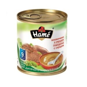 Hame pireu b/m carne de vita cu inima 100g