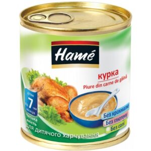 Hame pireu b/m gaina 100g