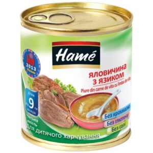 Hame pireu b/m carne de vita cu limba 100g