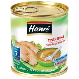 Hame pireu b/m carne de vita 100g
