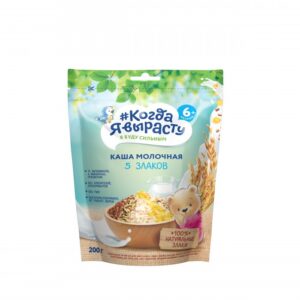 Terci cu lapte 5 cereale КяВ 200g