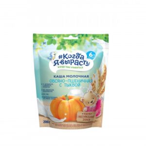 Terci cu lapte din ovaz, griu, dovleac КяВ 200g