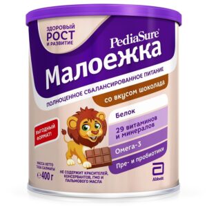 PediaSure 1 cu gust de ciocolata 400gr