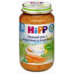 Pireu Curcan cu orez si morcovi (8 luni) HiPP 220 G