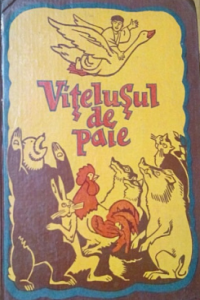 POVESTI CU AUTOCOLANTE. VITELUSUL DE PAIE. PEGAS.