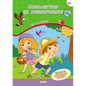 Scoala copiilor isteti. Cunoastere si descriere 2015