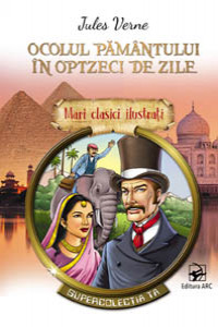 Ocolul pamintului in 80 de zile. ARC