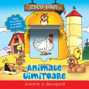 Cucu-Bau! Animale uimitoare. 2017