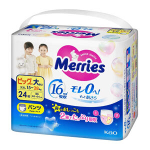 Chilotei-scutec size XXL 15-28 kg (SJ) Nr. 24 MERRIES