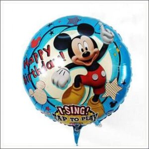 Balon cu Muzica 71 cm Amscan