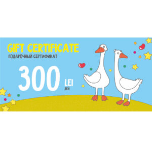 Certificat 300 lei