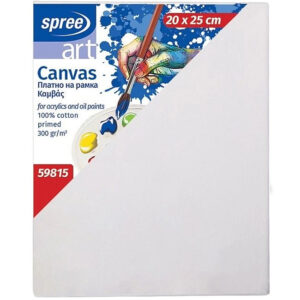 Panza pe sasiu 20x25 cm, 100% bumbac, grunduit 300 g/m2 SpreeArt