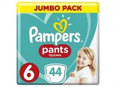 PAMPERS JP PANTS 44 (6)