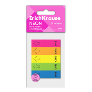 Index-uri din plastic Arrows, 12х45 mm, 125 file, 5 cul., 45x12 mm, ErichKrause