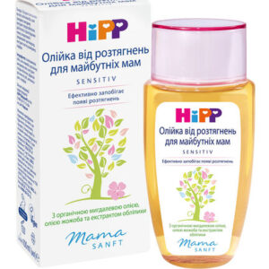 Ulei impotriva vergeturi p/u femeile gravide 100 ml HIPP