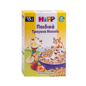 Fulgi BIO Cereale crocante (de la 15 luni ) 200 g HIPP