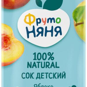 Suc din mar-piersic FN 200 ml